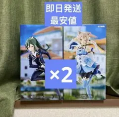 各2箱　リゼロ　GiGO限定　王選候補者と騎士フィギュア　クルシュ　フェリス