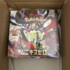 【新品未開封1BOX】ポケモンカード ムニキスゼロ シュリンク付き