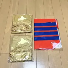 ★カルビー オリジナル エコバッグ 3個セット★