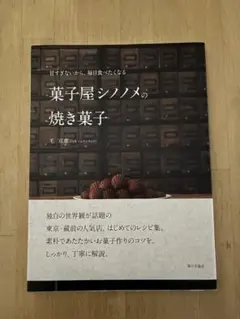 Item thumbnail for item 5f306200-59b3-4425-a9d3-e3af1b56fba3