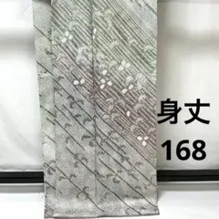 2026年最新】訪問着 トールサイズ 正絹の人気アイテム - メルカリ