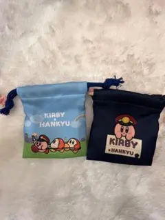 星のカービィ×阪急電車 コラボグッズ ノベルティ ミニ巾着 2点
