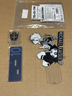 2025年最新】カイザー ブルーロックの人気アイテム - メルカリ