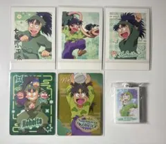 七松小平太 ぱしゃこれキーホルダー ネオンコレクション