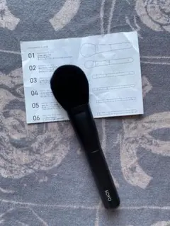 2025年最新】SOYOの人気アイテム - メルカリ