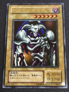 2026年最新】2期 ウルトラの人気アイテム - メルカリ