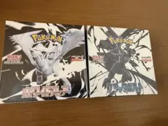 ポケカ 未開封BOX ブラックボルト ホワイトフレア シュリンク付き
