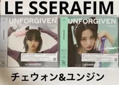 ルセラフィム　CD2枚セット