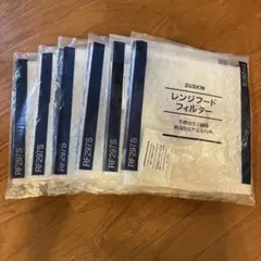 Item thumbnail for item ec759faf-fe01-4927-a378-14c9e96d4ee1