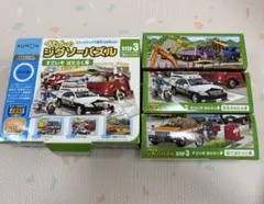 くもん ジグソーパズル ステップ3 すごいぞ はたらく車のサムネイル