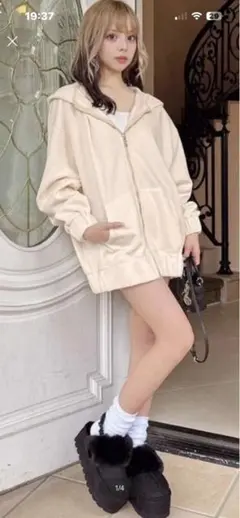 Rady ベーシックフーディ S