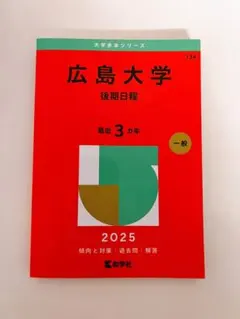 Item thumbnail for item f597dc99-461a-4184-b152-6846e7029195