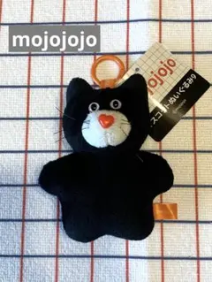 黒mojojojo マスコットぬいぐるみブラック