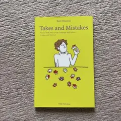 Takes and Mistakes Twelve Short Tales o…