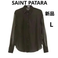 【新品】SAINT PATARA シアーシャツ ブラウス ブラウン 11号 Lのサムネイル