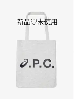 グレー レディースバッグ