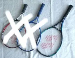 2026年最新】YONEX テニス ラケット(硬式用)の人気アイテム - メルカリ