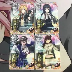 purazuma0620様 リクエスト 2点 まとめ商品