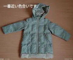 Item thumbnail for item 78f2c1be-c3f8-4b94-96dd-049185cd9ec5