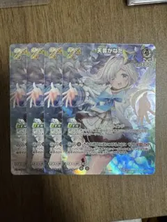 ホロカ　天音かなた　2枚セット　スーパープロモ メルカリ