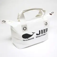 【週末セール】JIB ファスナートートバッグ　Mのサムネイル