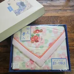 ロングサイズ裏ガーゼ中わた入り綿毛布 ☆未使用