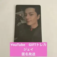 2026年最新】ENHYPEN youtubeの人気アイテム - メルカリ