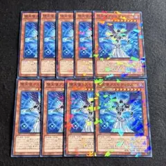 2026年最新】遊戯王堕天使デッキの人気アイテム - メルカリ