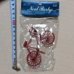 クリスマス　オーナメント　ヴンテージ　自転車　赤