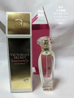 2025年最新】heavenly victoriaの人気アイテム - メルカリ