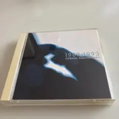 角松敏生 1988~1993 BEST