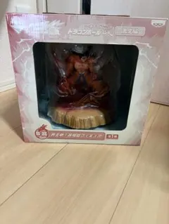 一番くじ ドラゴンボール改 激突編 Ｂ賞 界王拳悟空フィギュア