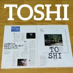 2025年最新】x japan toshiの人気アイテム - メルカリ