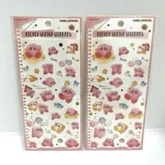 カービィ フラッフィースケッチステッカー 2枚セット