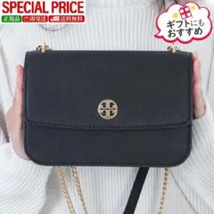 新品 TORY BURCH 159585 001 ショルダーバッグのサムネイル