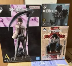 デスノート　一番くじ　ADL賞　フィギュア　新品3点セット