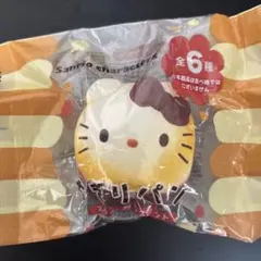 ハローキティ ちぎりパン　スクイーズ