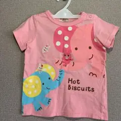 マギー様 リクエスト 2点 まとめ商品