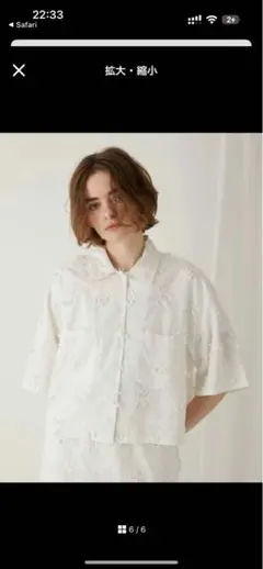 2025年最新】crinkle crinkle crinkleの人気アイテム - メルカリ