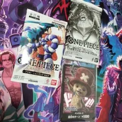 ONE PIECE CARD GAME プロモーションパック　ドンカード　セット