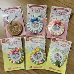 本日限定最終価格！マタニティロゼット　マタニティマーク　アカチャンホンポ