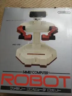 Nintendo ファミリーコンピュータ ロボット HVC-012