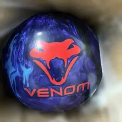 STORM PHYSIX ERA ボウリングボール 14p2～4oz - メルカリ