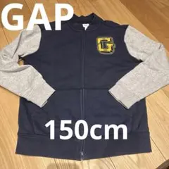 GAP キッズ トレーナー XL (12) ネイビー
