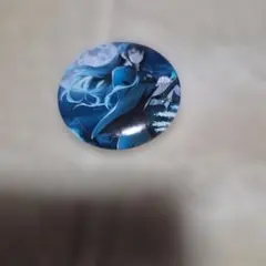 Item thumbnail for item 42a4e52a-ca57-46d7-9233-88a1d9c5c268