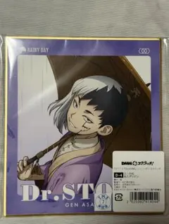 麗迭人形ジェニー スリーブ ラッキー賞 れいてつにんぎょうジェニー