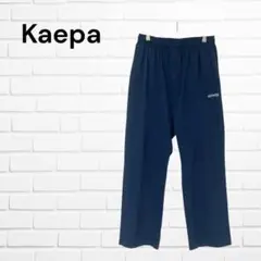 ケイパ スポーツ　パンツ ジャージ ネイビー(M) ワイド　ジム　ウエア　メンズのサムネイル