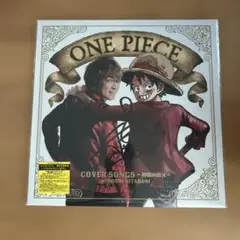 ワンピースデイ カバーソングCD きただにひろし 直筆サイン入り 限定