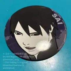 BORUTO うずまきボルト セガ 缶バッジまとめ売り BORUTO ボルト 特典 缶バッジ うちはサラダ 非売品 激レア