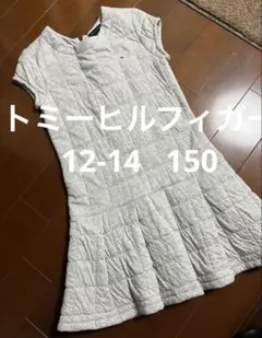 TOMMY HILFIGER ワンピース (12-14)140〜150程度